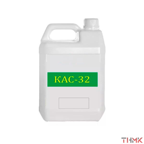 Удобрение карбамидоаммиачное КАС-32 купить в Брянске