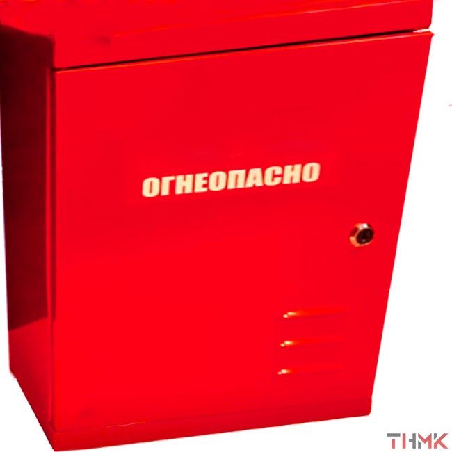 Посты газоразборные